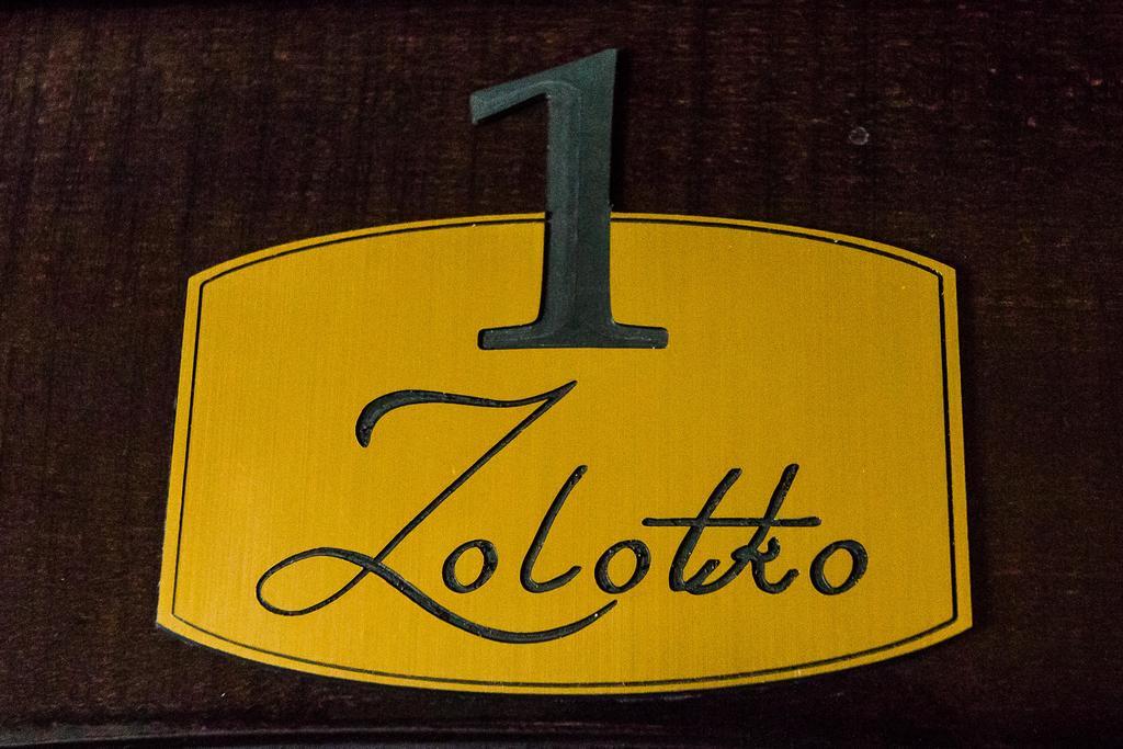 加拉茨Zolotko公寓 外观 照片